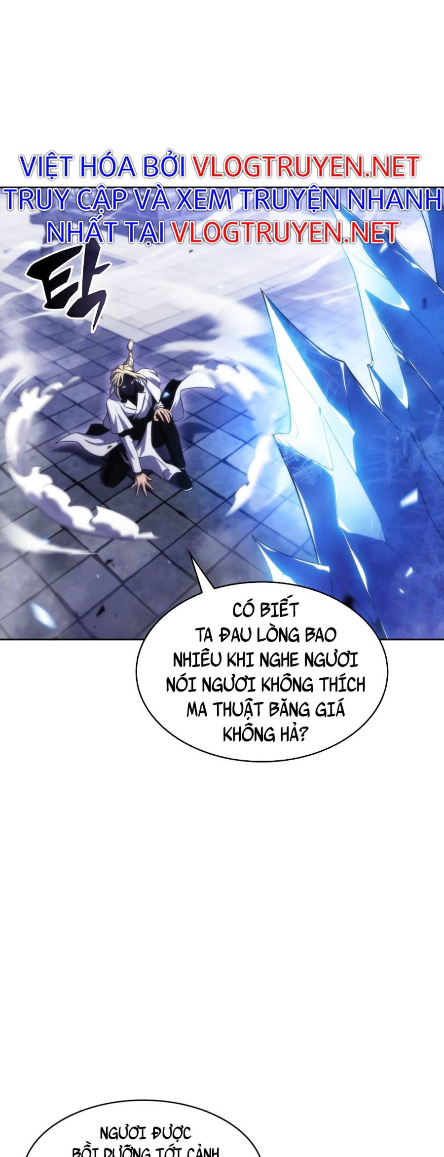 Tôi Là Tân Thủ Có Cấp Cao Nhất Chapter 42 - Trang 2