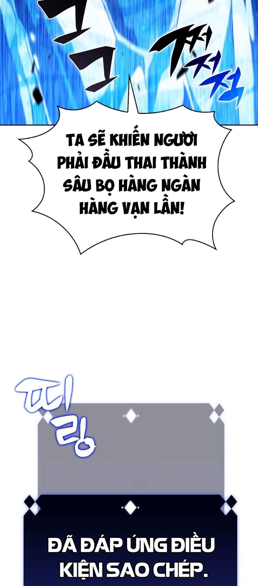 Tôi Là Tân Thủ Có Cấp Cao Nhất Chapter 42 - Trang 2