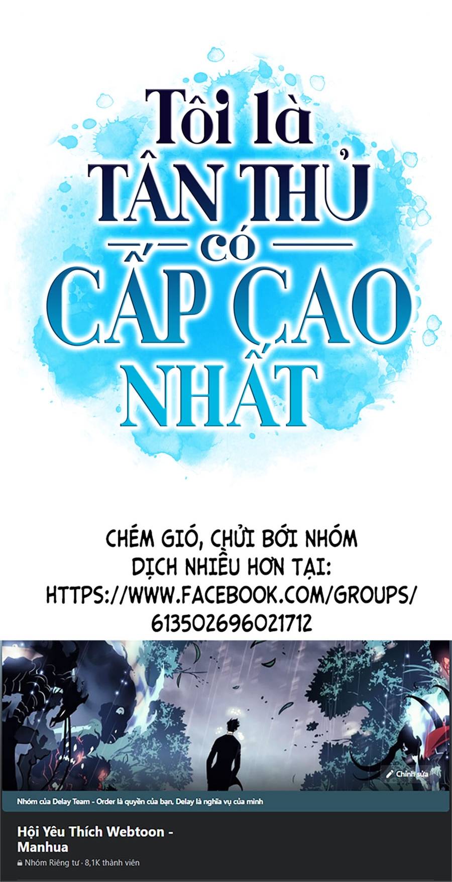 Tôi Là Tân Thủ Có Cấp Cao Nhất Chapter 42 - Trang 2