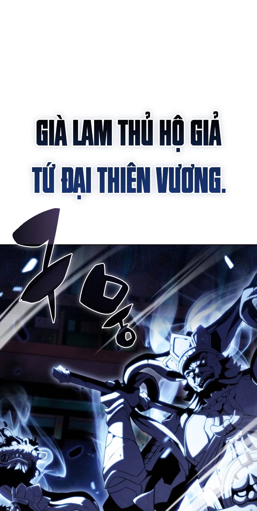 Tôi Là Tân Thủ Có Cấp Cao Nhất Chapter 40 - Trang 2