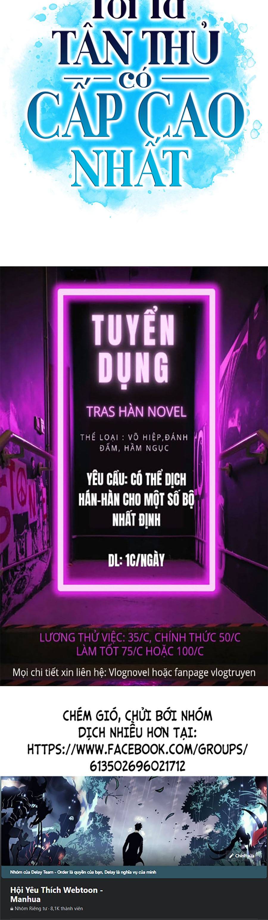 Tôi Là Tân Thủ Có Cấp Cao Nhất Chapter 40 - Trang 2