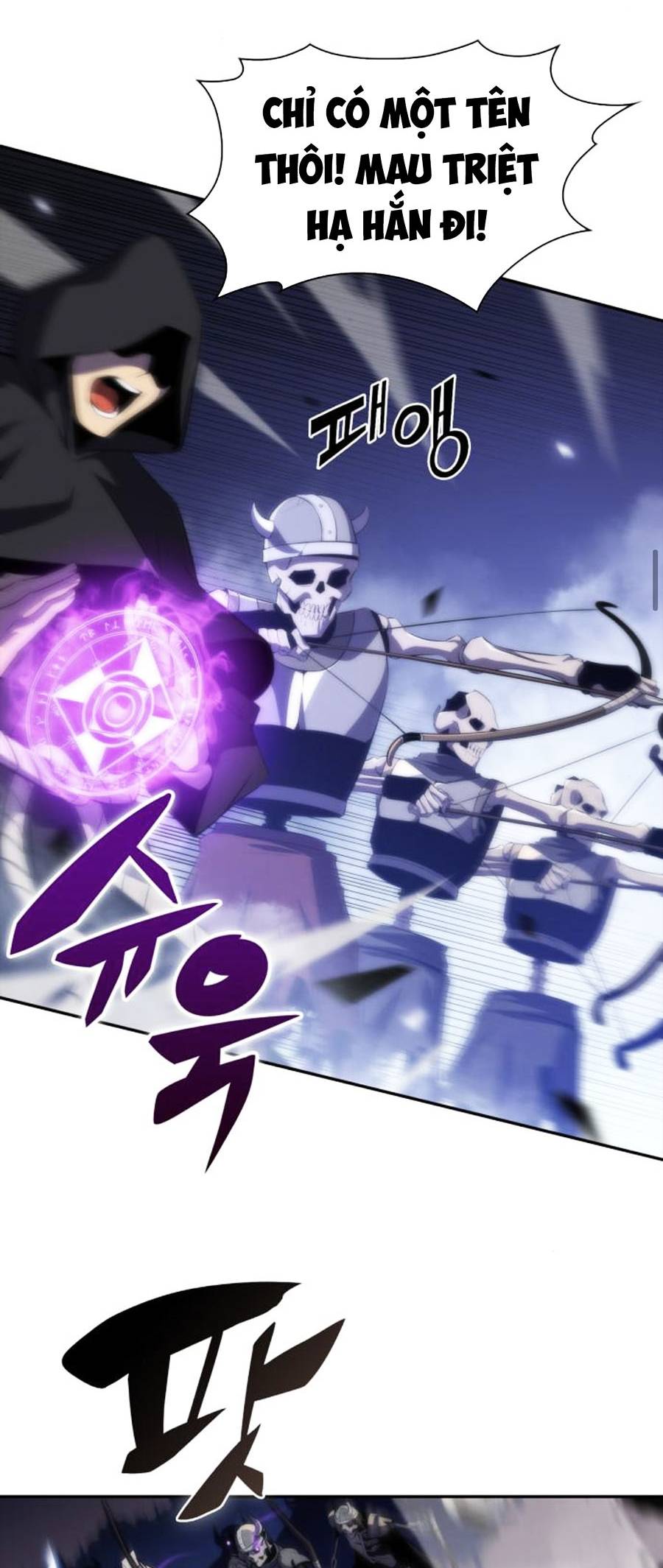 Tôi Là Tân Thủ Có Cấp Cao Nhất Chapter 39 - Trang 2