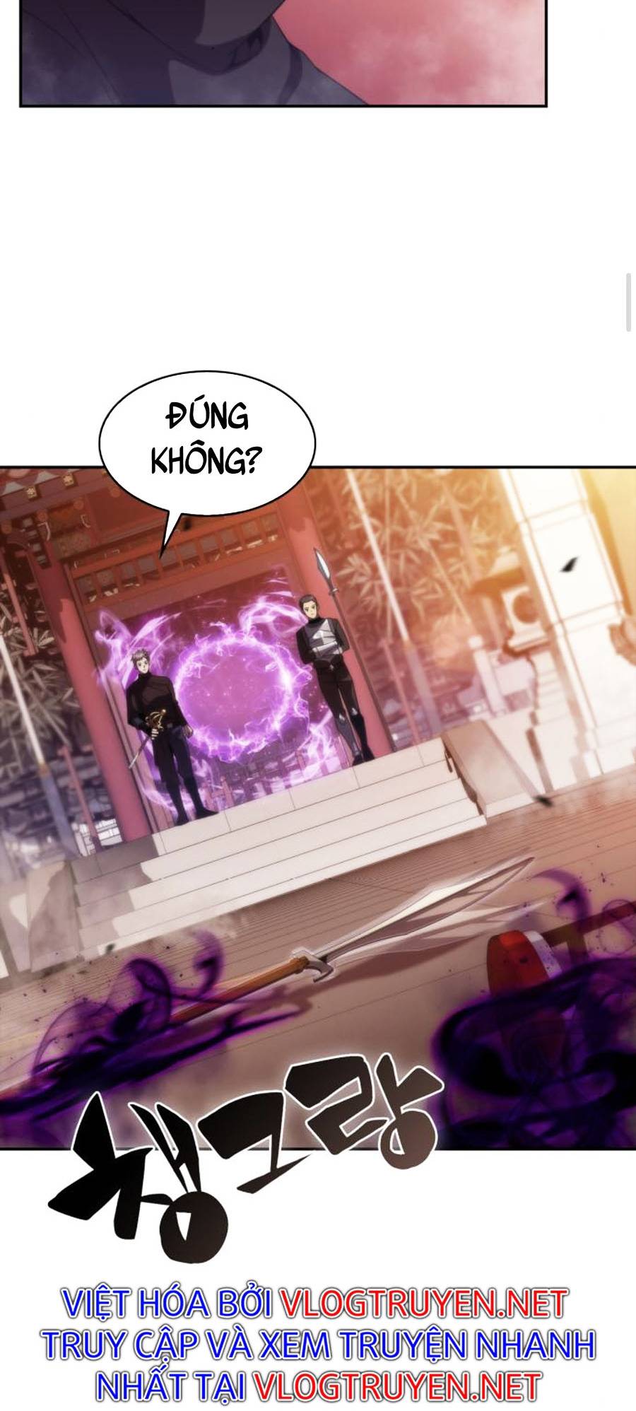 Tôi Là Tân Thủ Có Cấp Cao Nhất Chapter 39 - Trang 2