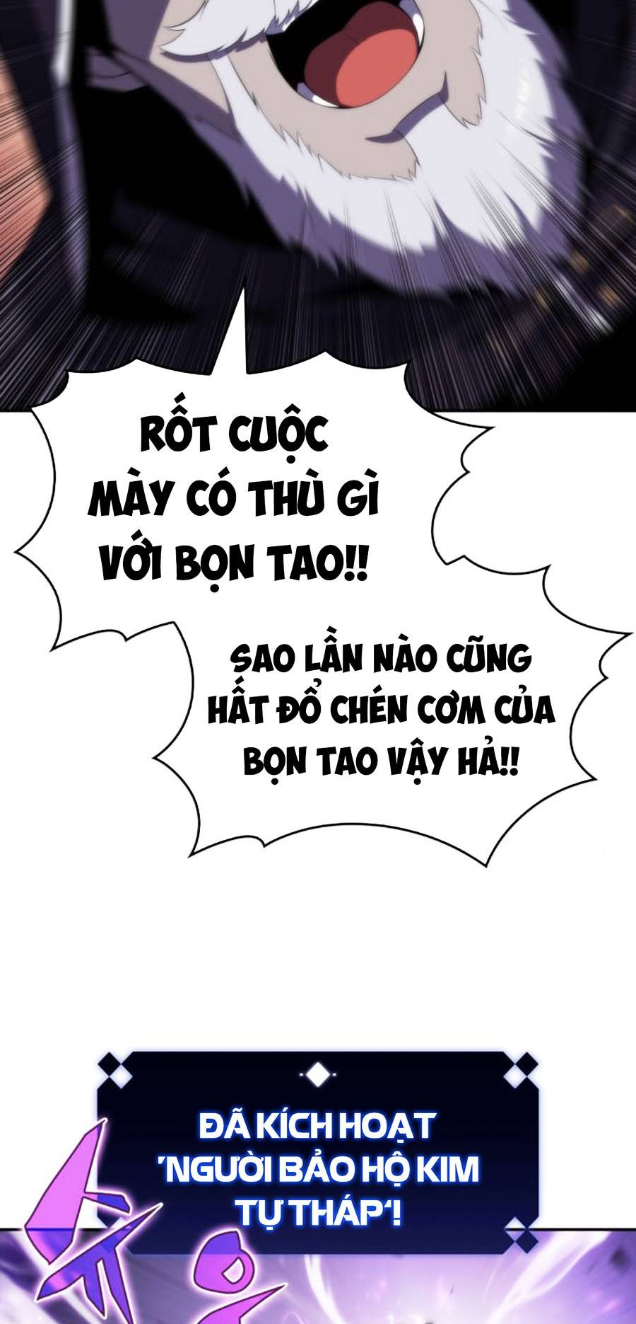 Tôi Là Tân Thủ Có Cấp Cao Nhất Chapter 39 - Trang 2