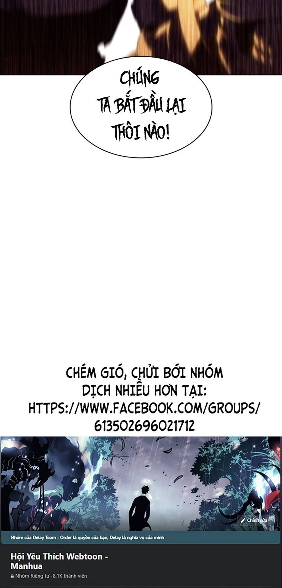 Tôi Là Tân Thủ Có Cấp Cao Nhất Chapter 39 - Trang 2