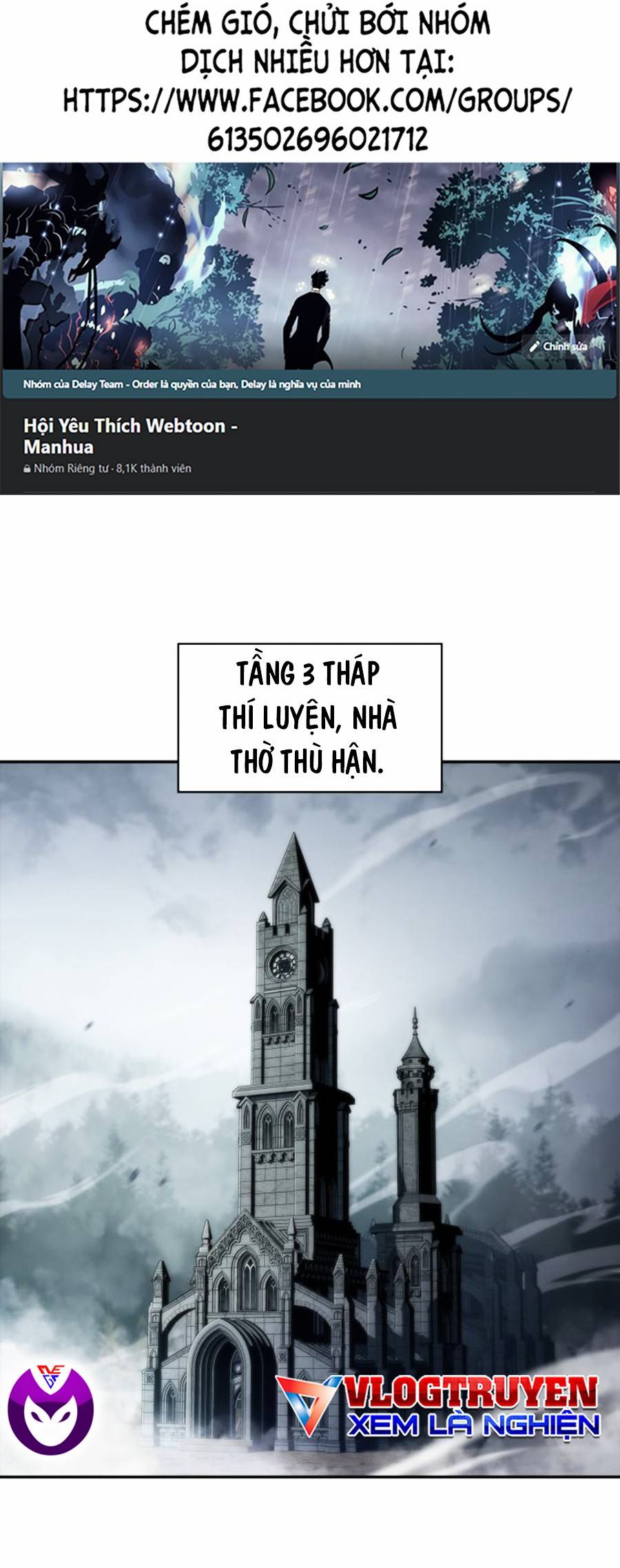 Tôi Là Tân Thủ Có Cấp Cao Nhất Chapter 38 - Trang 2