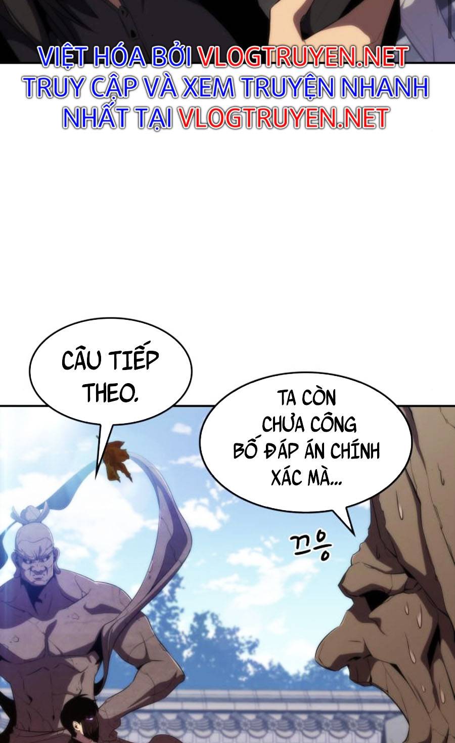 Tôi Là Tân Thủ Có Cấp Cao Nhất Chapter 38 - Trang 2