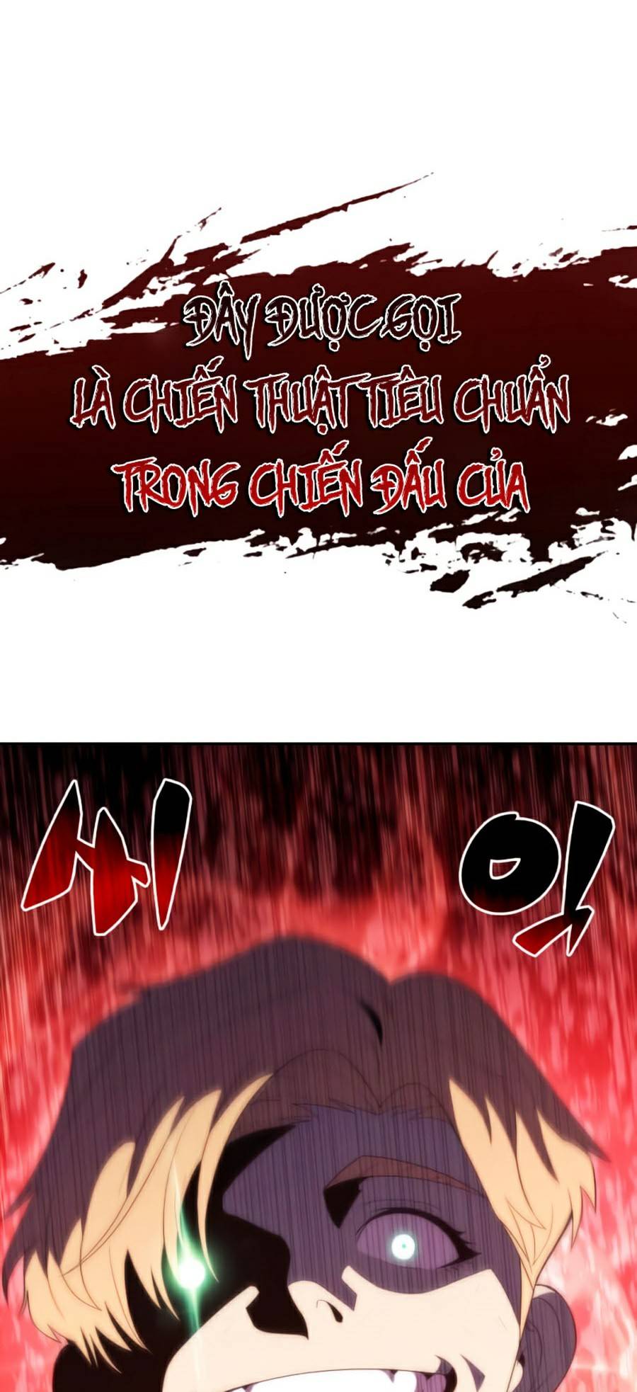 Tôi Là Tân Thủ Có Cấp Cao Nhất Chapter 37 - Trang 2