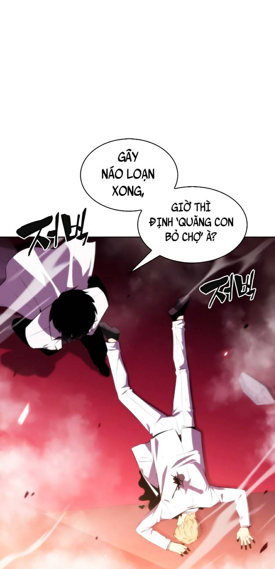 Tôi Là Tân Thủ Có Cấp Cao Nhất Chapter 37 - Trang 2