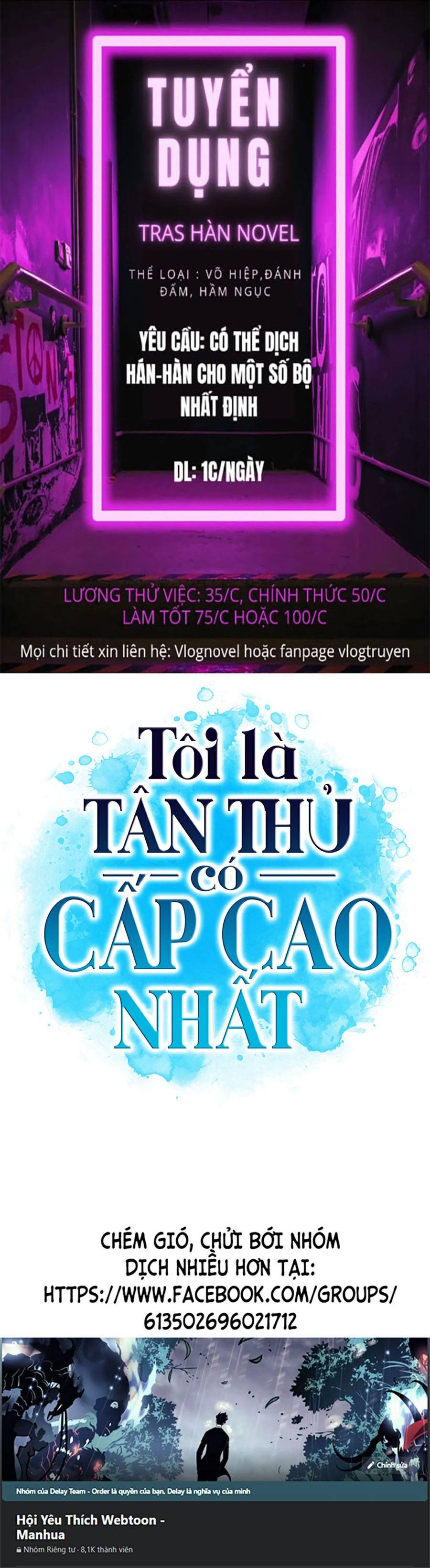 Tôi Là Tân Thủ Có Cấp Cao Nhất Chapter 37 - Trang 2