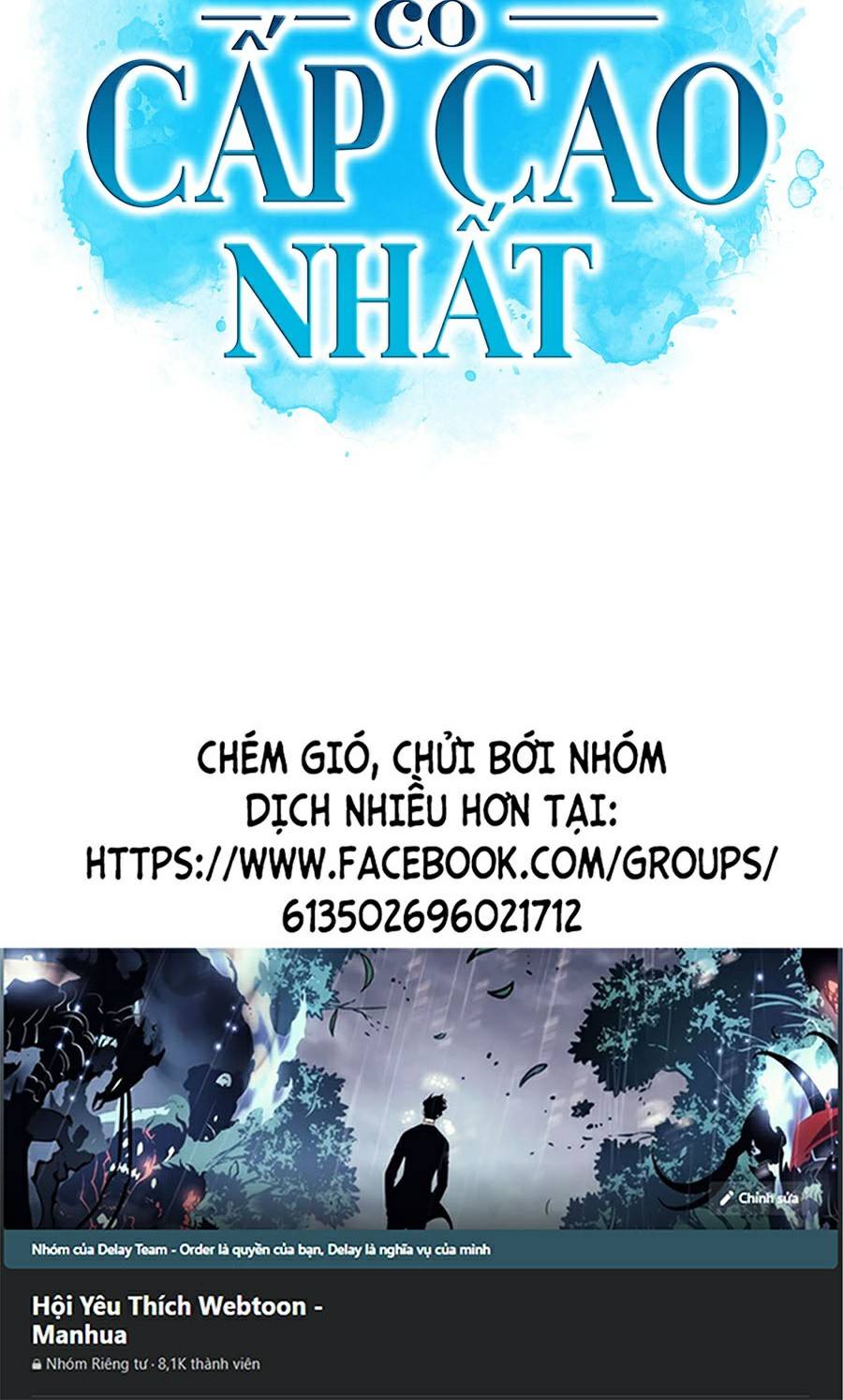 Tôi Là Tân Thủ Có Cấp Cao Nhất Chapter 36 - Trang 2