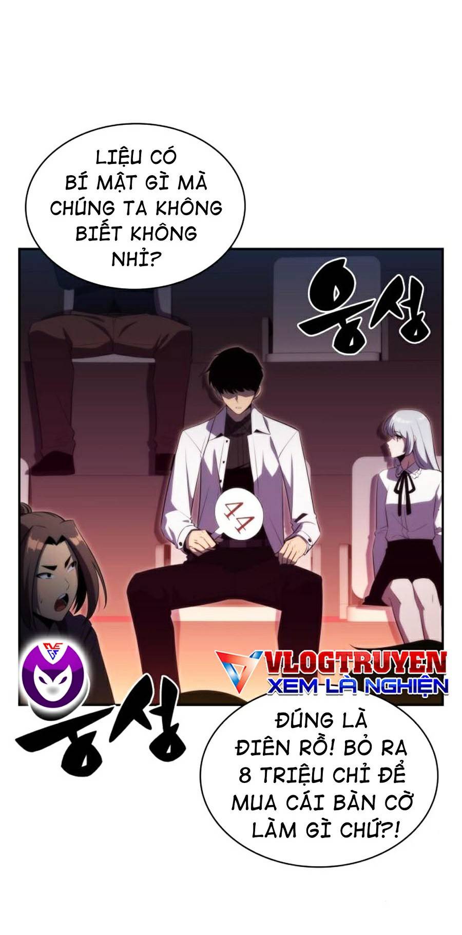 Tôi Là Tân Thủ Có Cấp Cao Nhất Chapter 36 - Trang 2