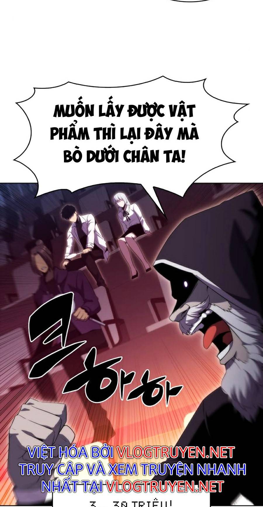 Tôi Là Tân Thủ Có Cấp Cao Nhất Chapter 36 - Trang 2