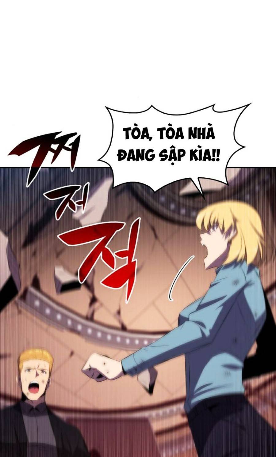 Tôi Là Tân Thủ Có Cấp Cao Nhất Chapter 36 - Trang 2