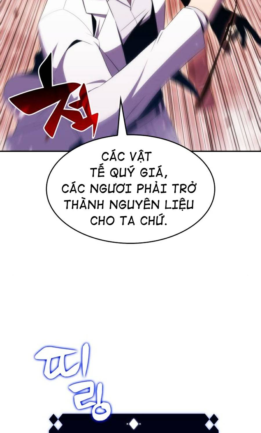 Tôi Là Tân Thủ Có Cấp Cao Nhất Chapter 36 - Trang 2