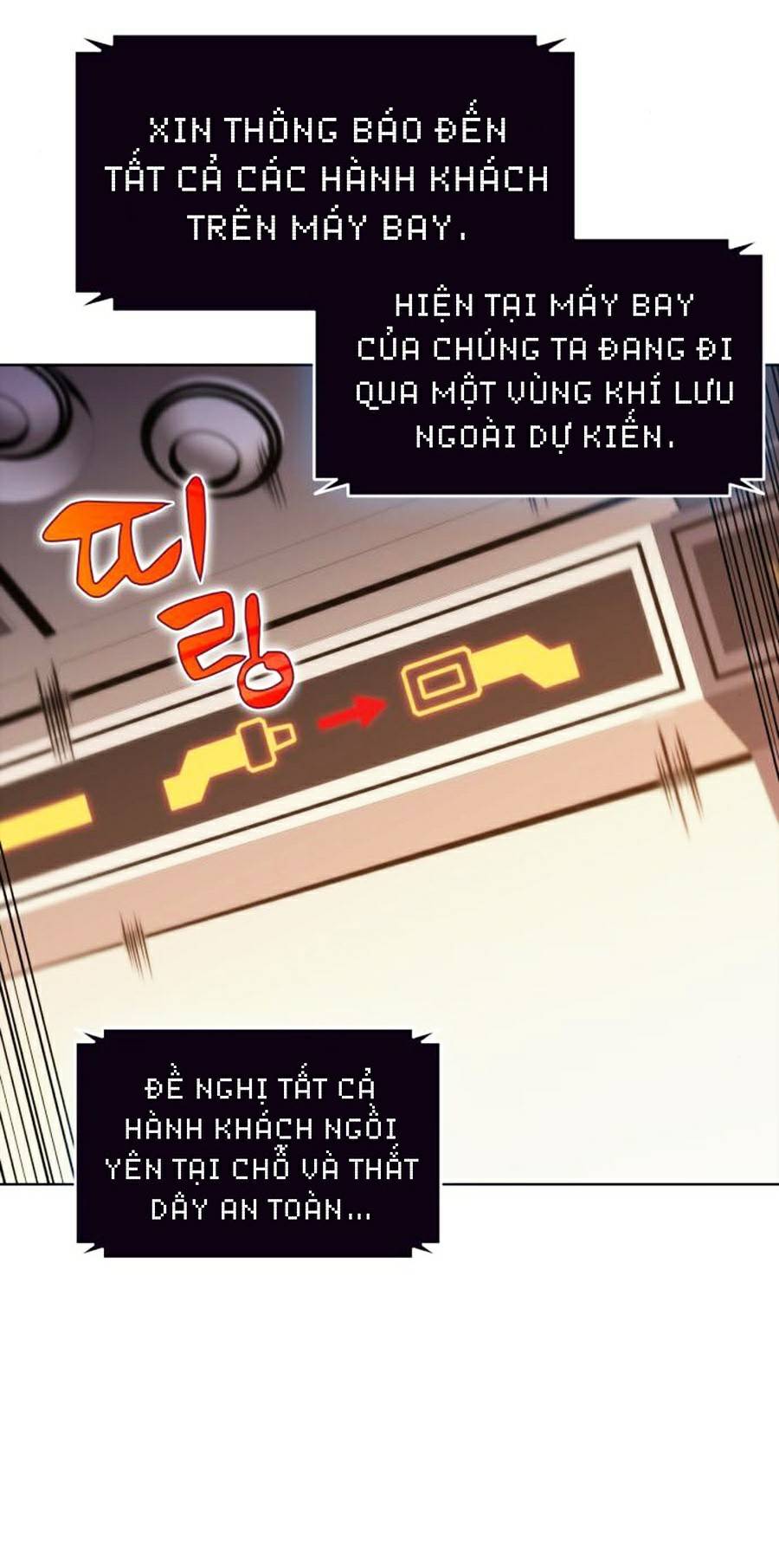 Tôi Là Tân Thủ Có Cấp Cao Nhất Chapter 34 - Trang 2