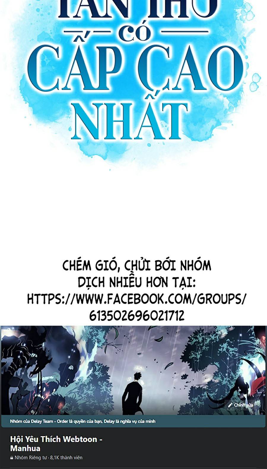 Tôi Là Tân Thủ Có Cấp Cao Nhất Chapter 33 - Trang 2