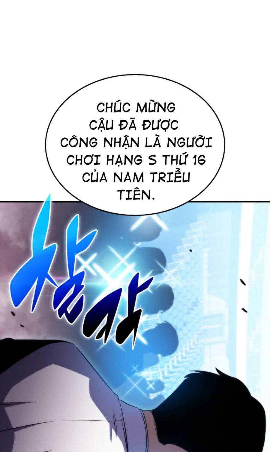 Tôi Là Tân Thủ Có Cấp Cao Nhất Chapter 33 - Trang 2