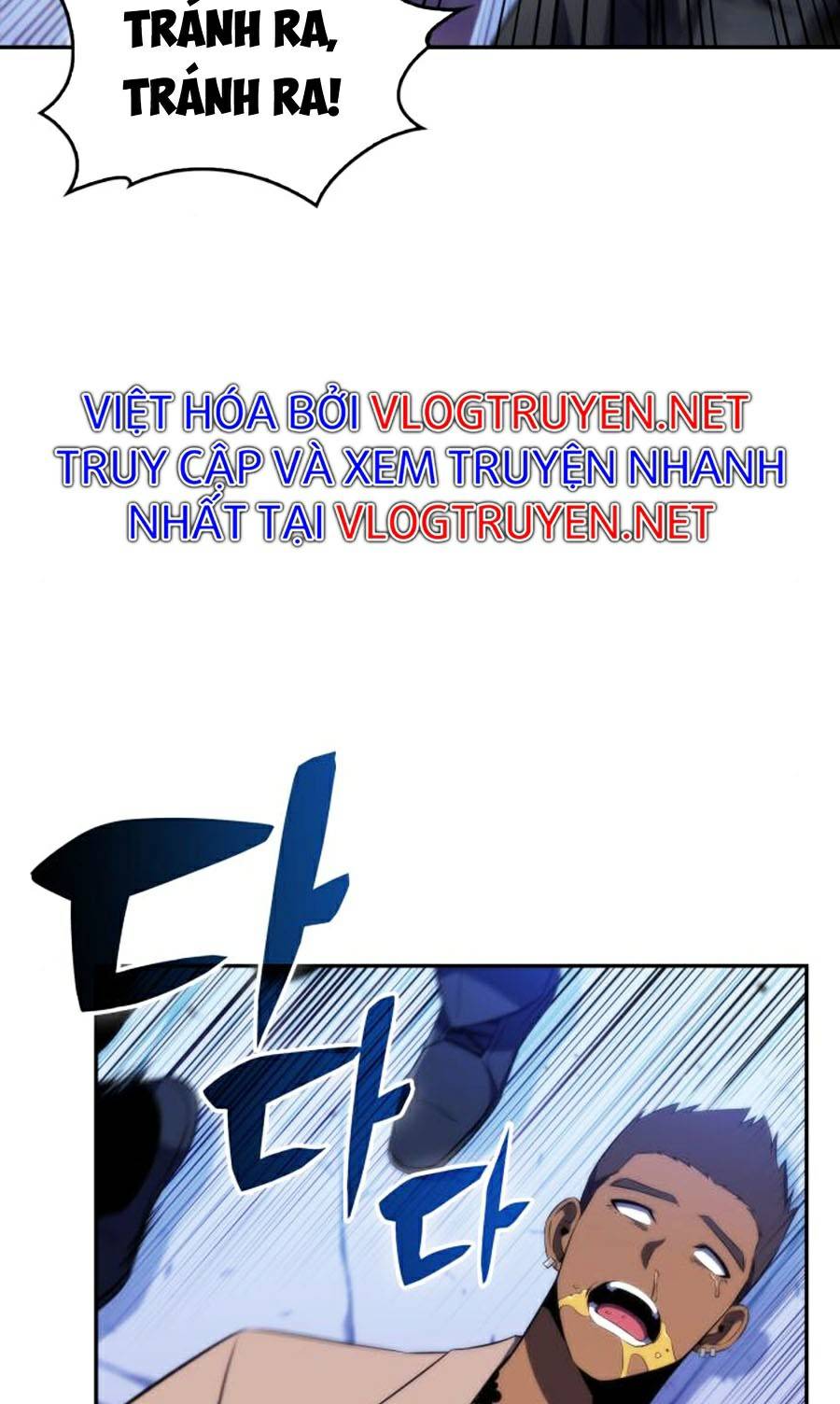 Tôi Là Tân Thủ Có Cấp Cao Nhất Chapter 33 - Trang 2