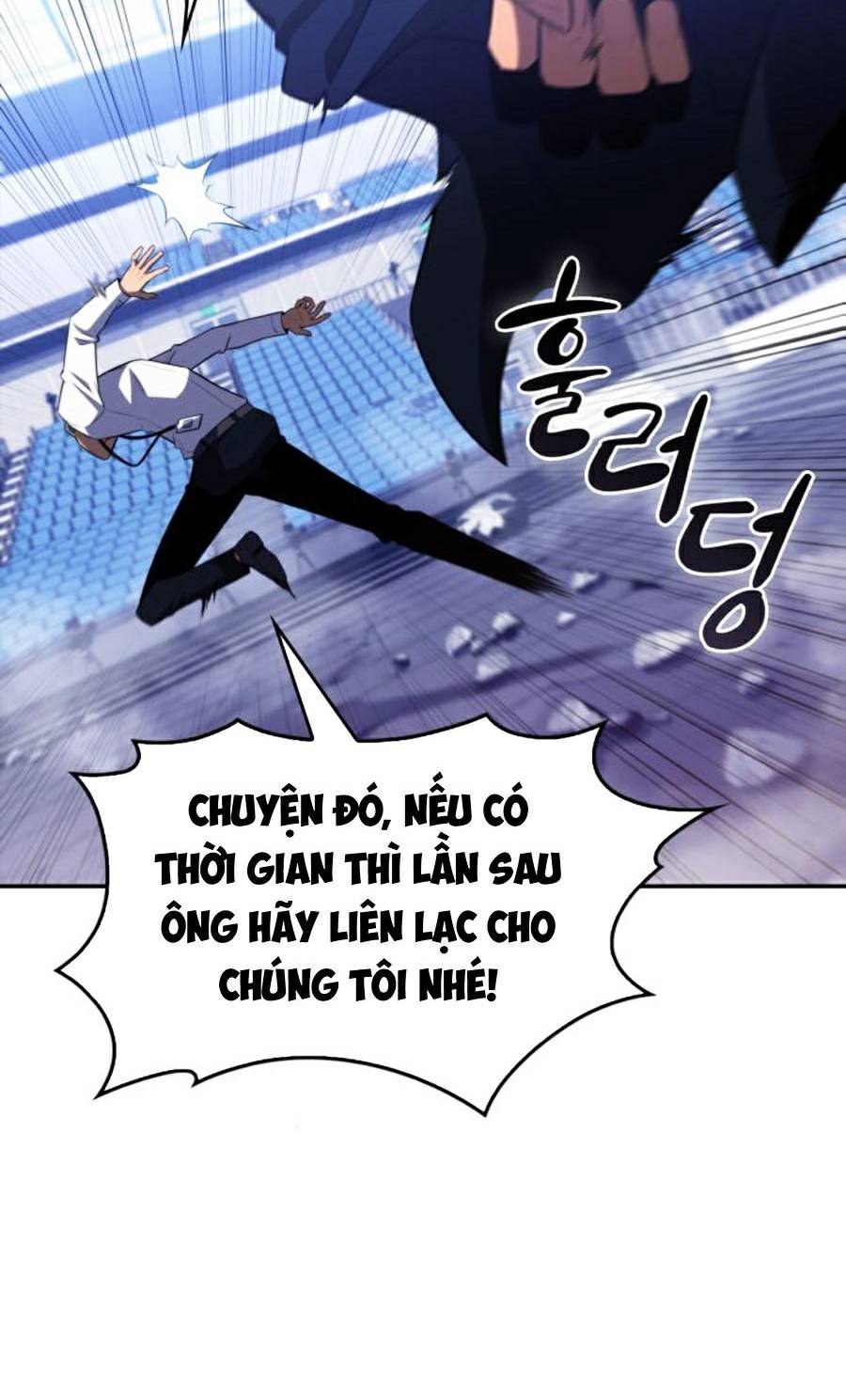 Tôi Là Tân Thủ Có Cấp Cao Nhất Chapter 33 - Trang 2