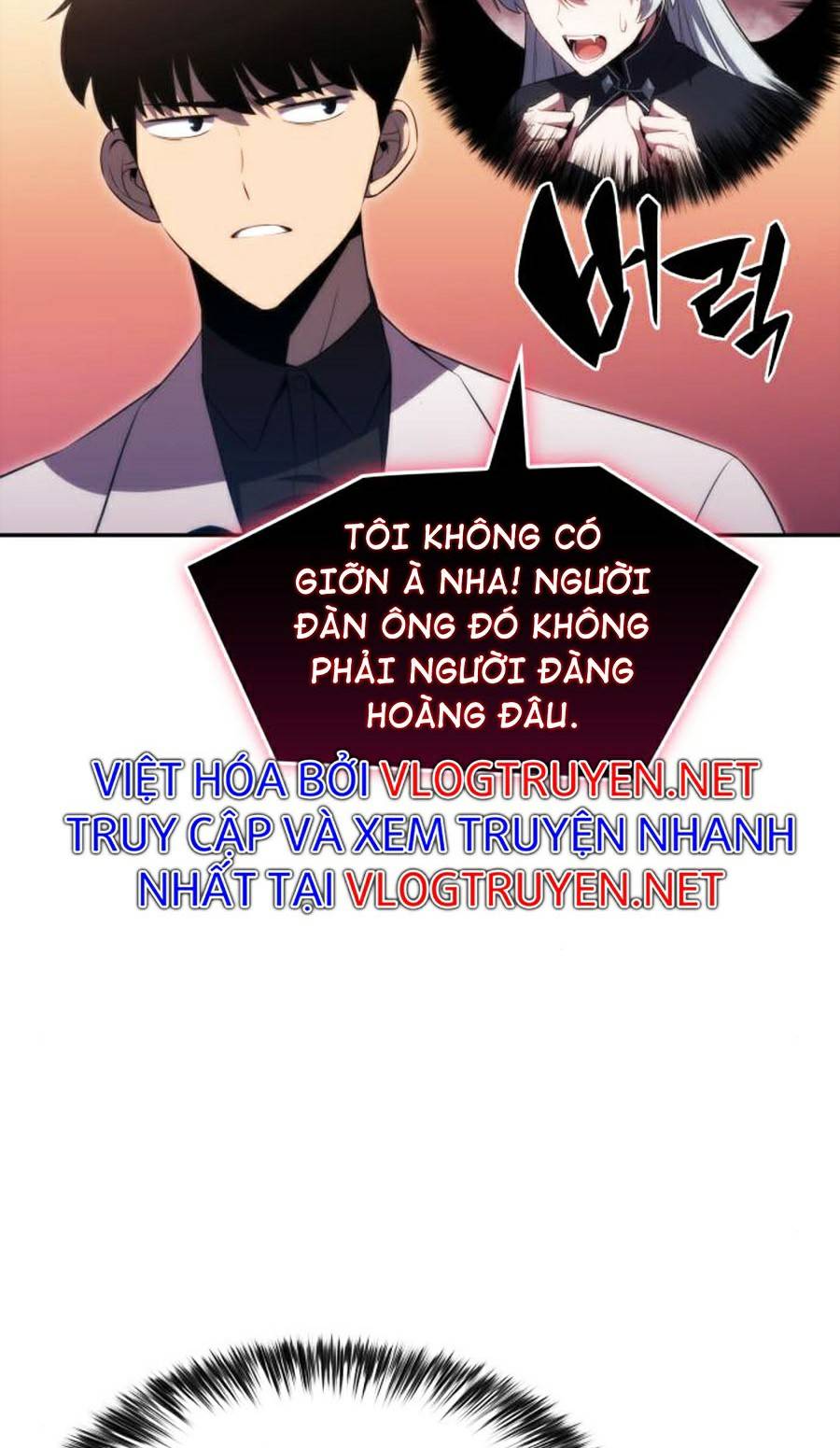 Tôi Là Tân Thủ Có Cấp Cao Nhất Chapter 33 - Trang 2