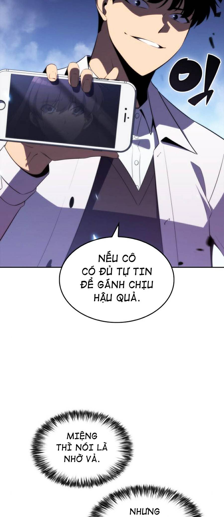 Tôi Là Tân Thủ Có Cấp Cao Nhất Chapter 32 - Trang 2