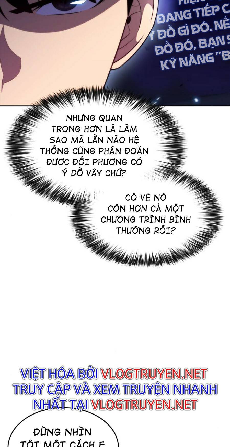 Tôi Là Tân Thủ Có Cấp Cao Nhất Chapter 32 - Trang 2