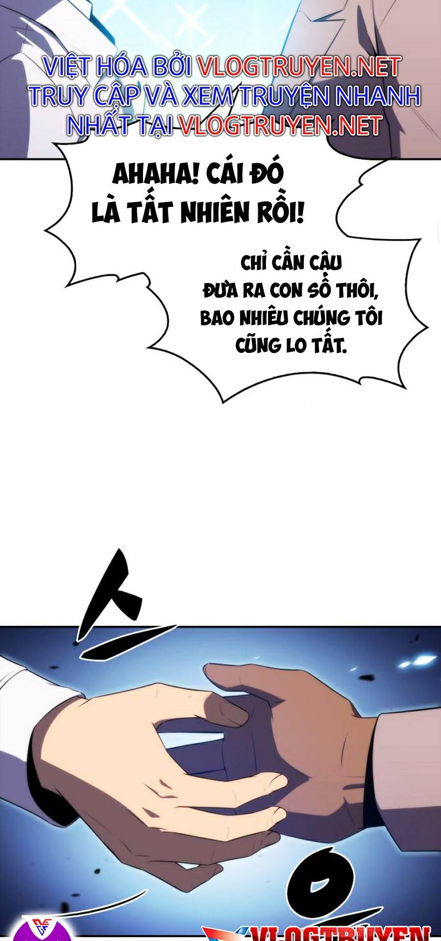 Tôi Là Tân Thủ Có Cấp Cao Nhất Chapter 32 - Trang 2