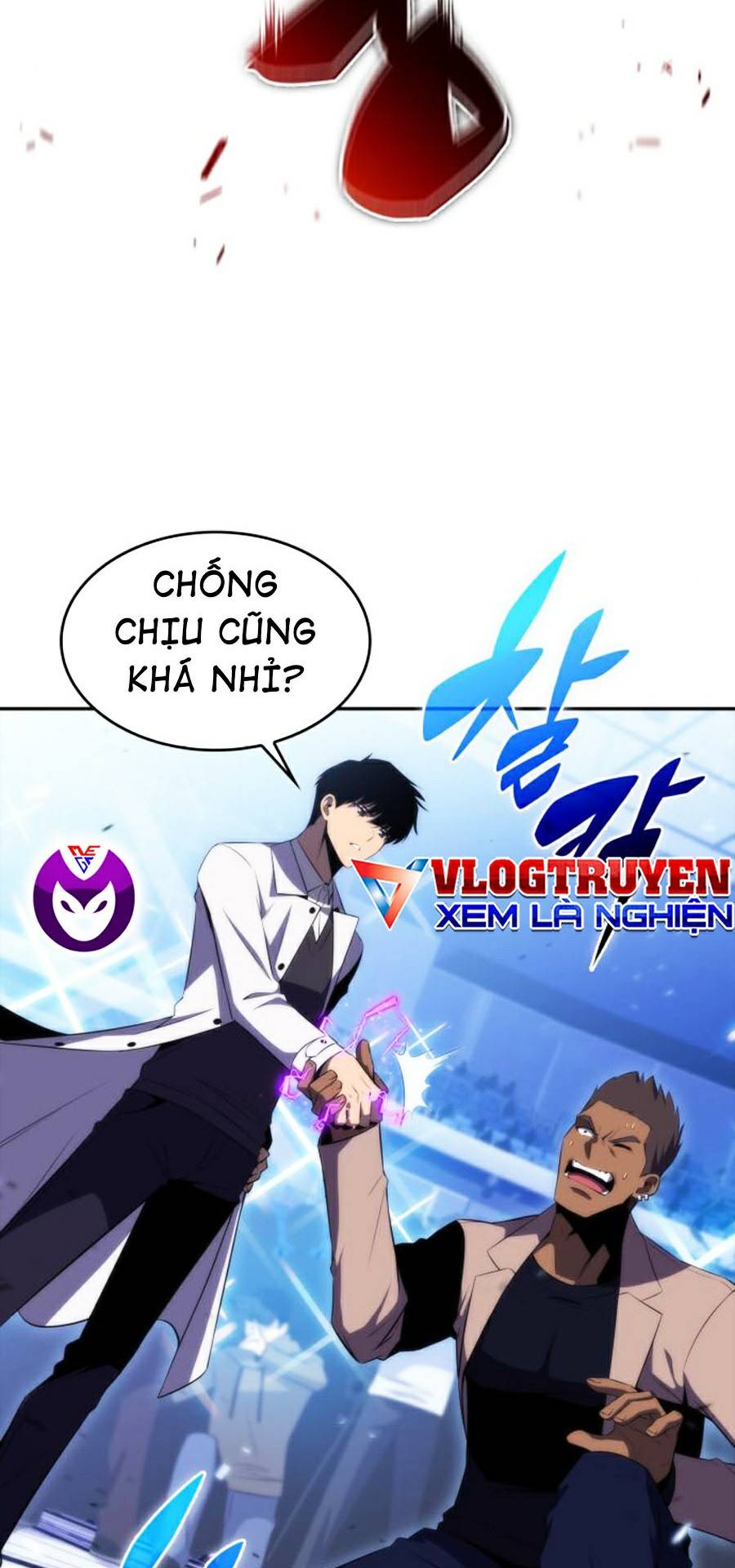 Tôi Là Tân Thủ Có Cấp Cao Nhất Chapter 32 - Trang 2