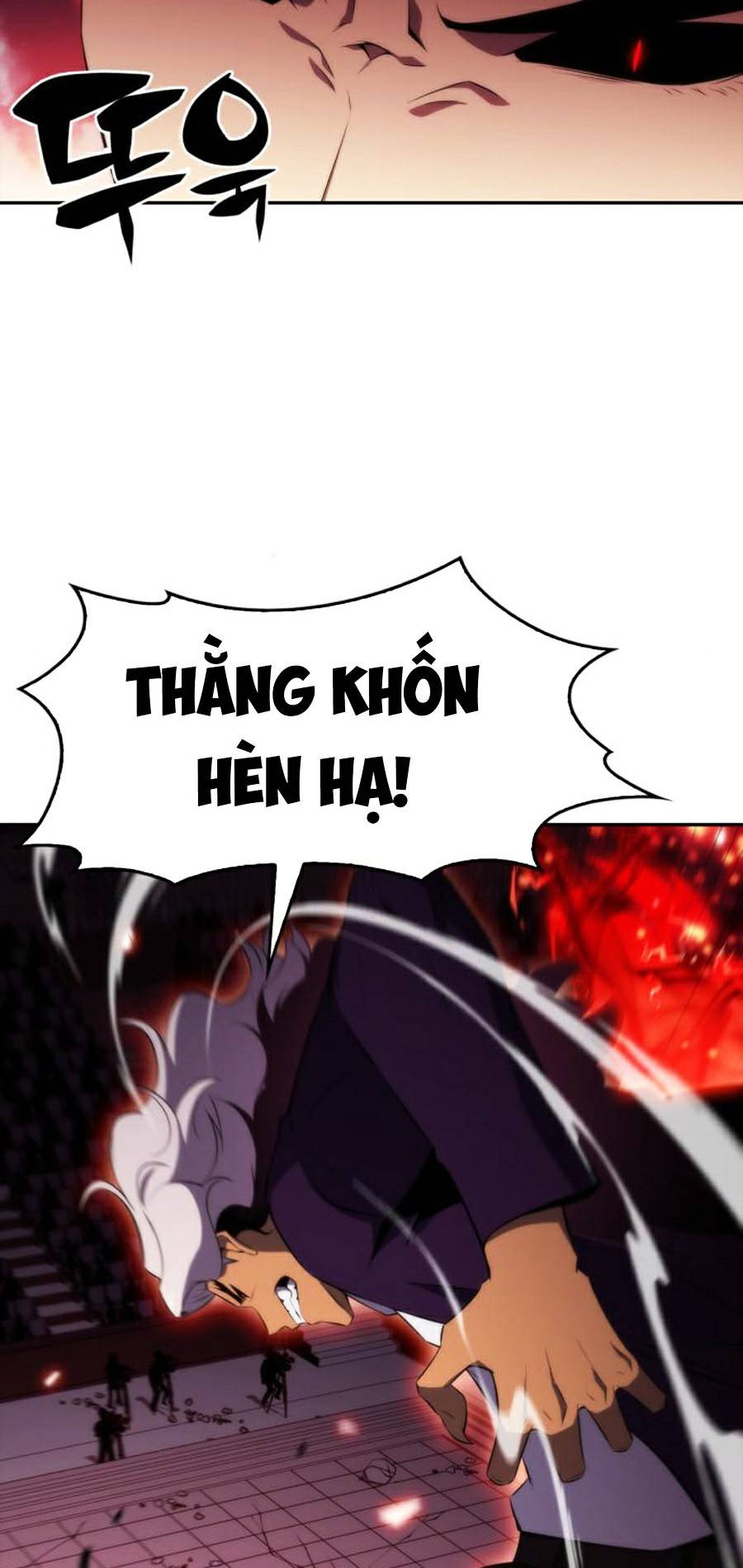 Tôi Là Tân Thủ Có Cấp Cao Nhất Chapter 32 - Trang 2