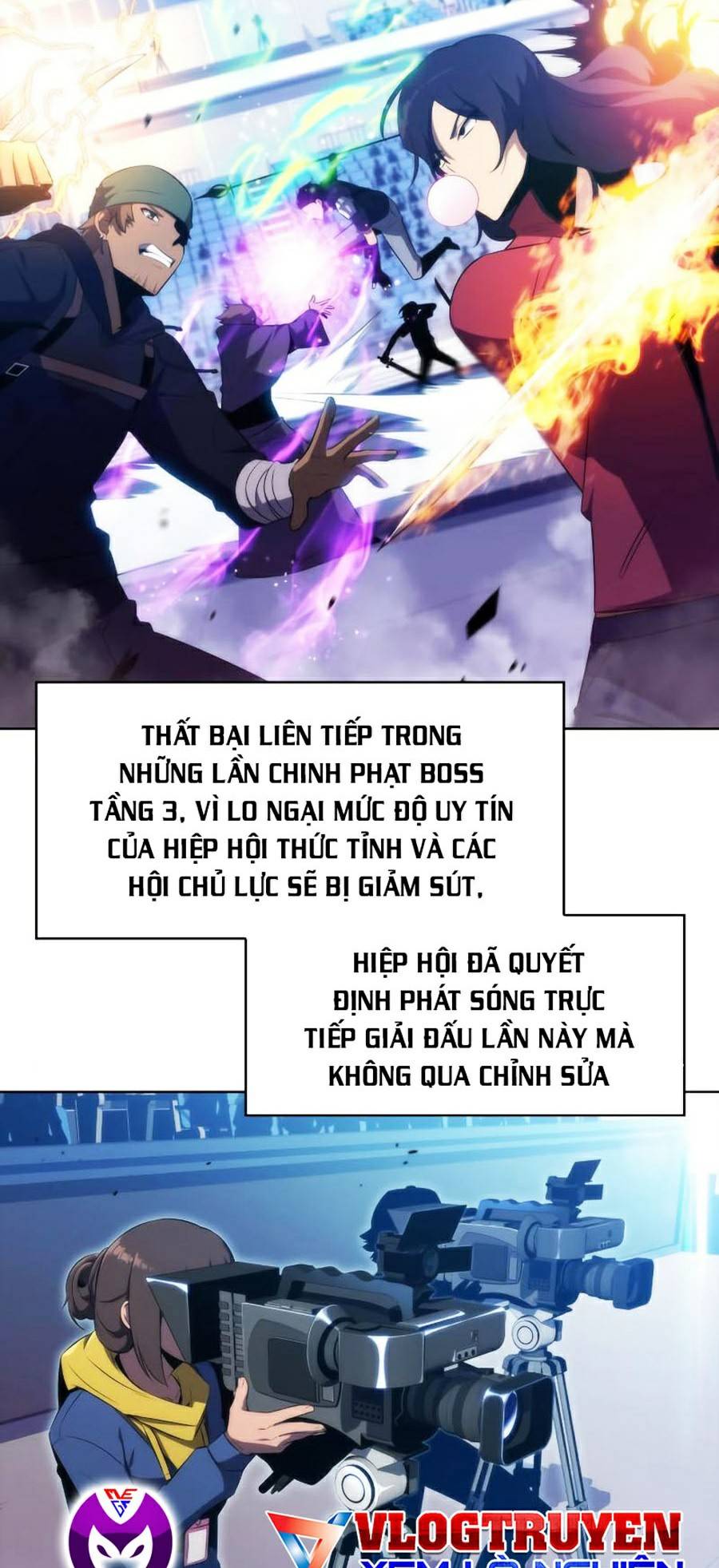 Tôi Là Tân Thủ Có Cấp Cao Nhất Chapter 31 - Trang 2