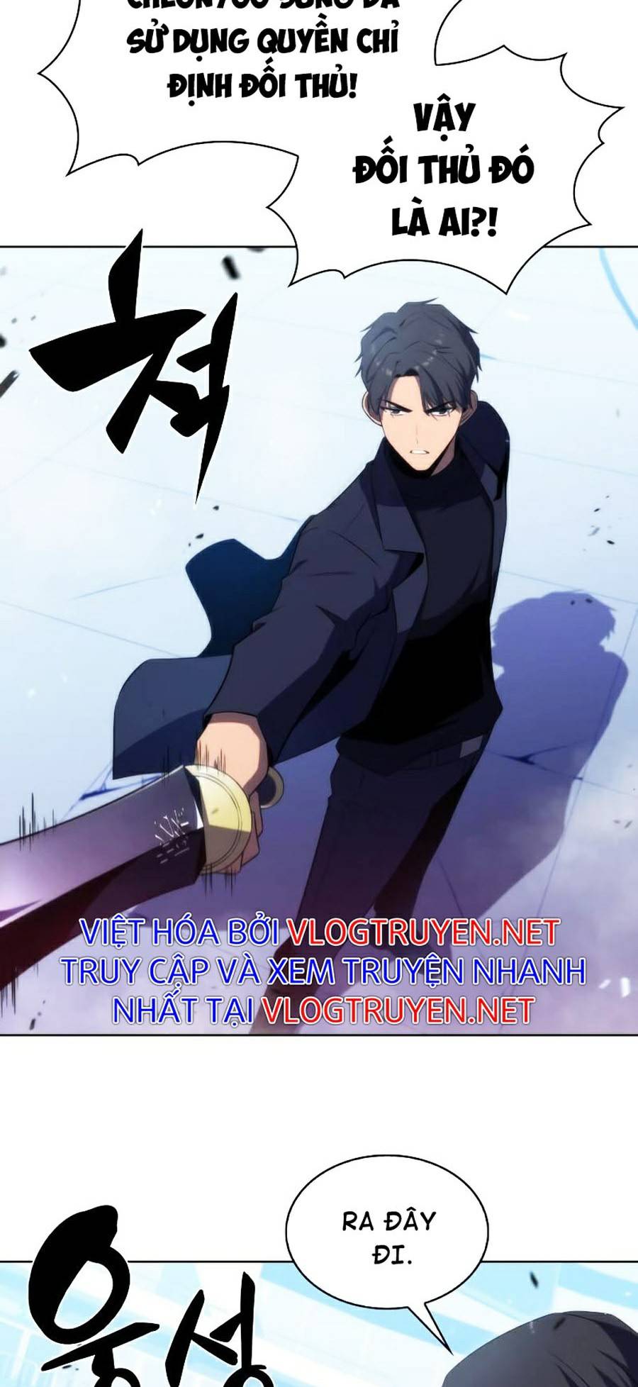 Tôi Là Tân Thủ Có Cấp Cao Nhất Chapter 31 - Trang 2