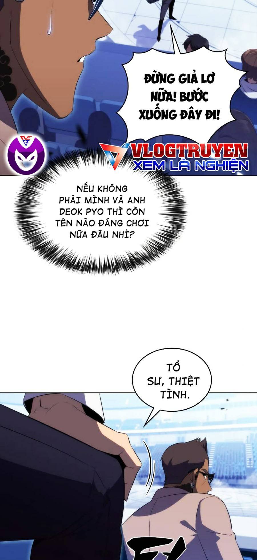 Tôi Là Tân Thủ Có Cấp Cao Nhất Chapter 31 - Trang 2