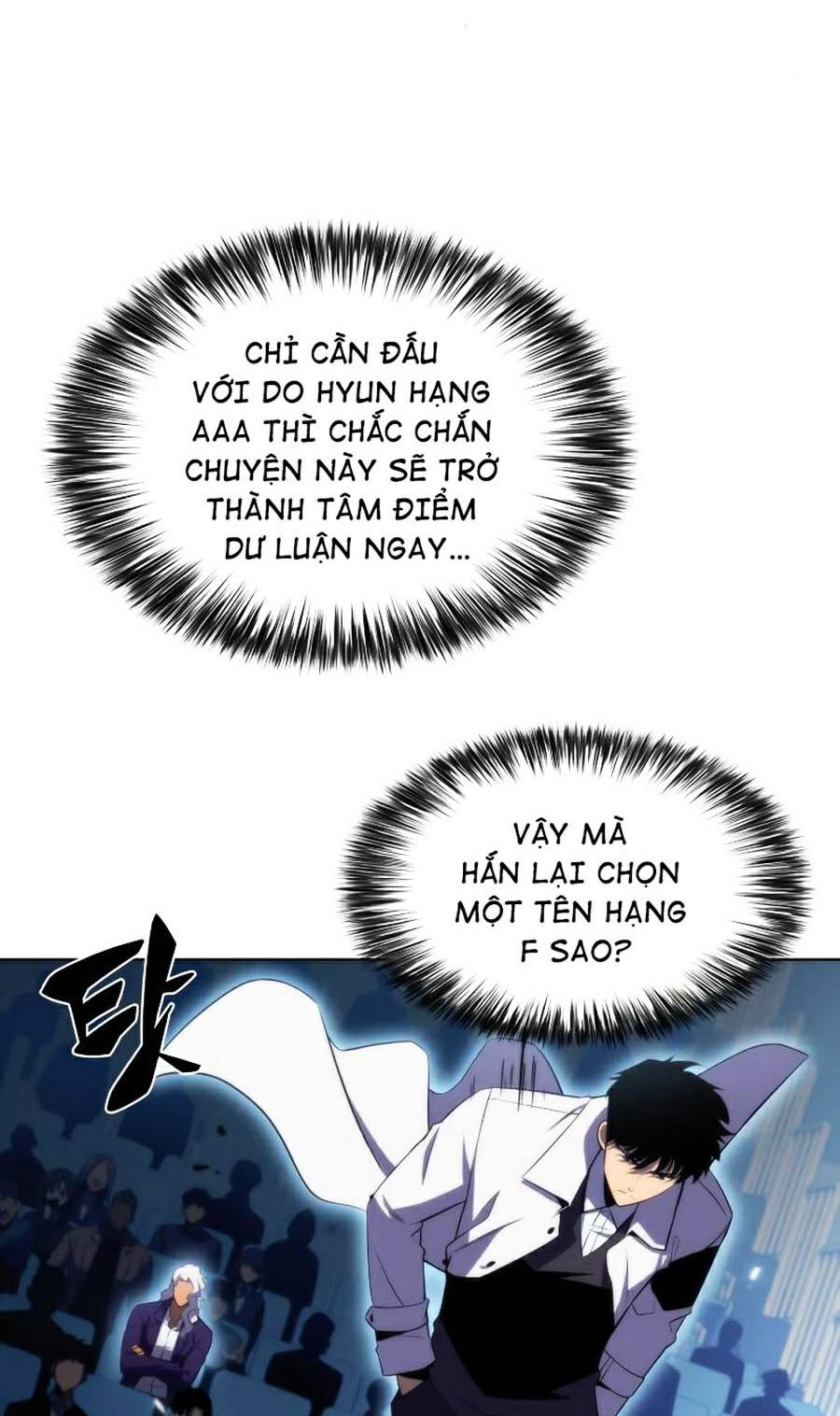 Tôi Là Tân Thủ Có Cấp Cao Nhất Chapter 31 - Trang 2