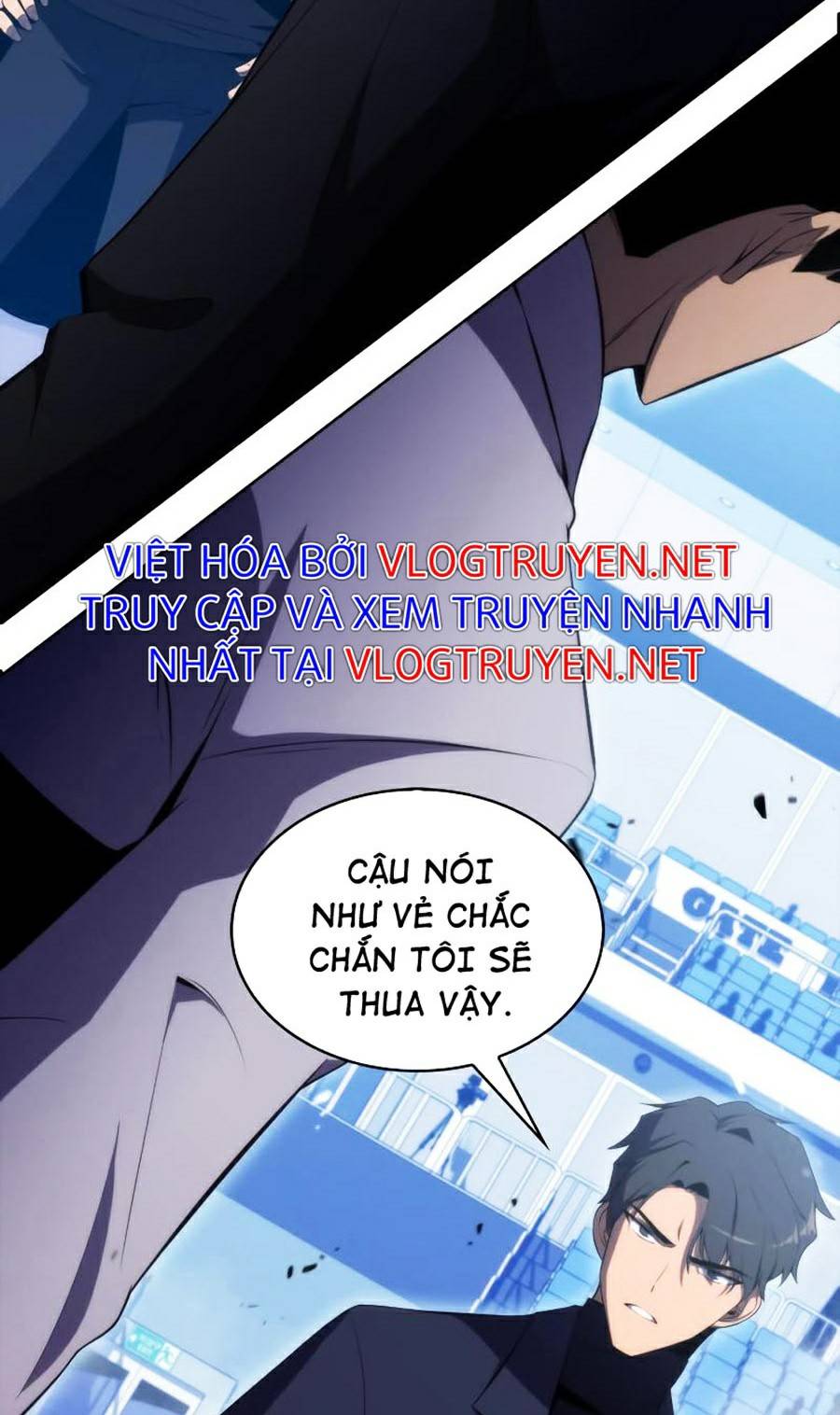 Tôi Là Tân Thủ Có Cấp Cao Nhất Chapter 31 - Trang 2