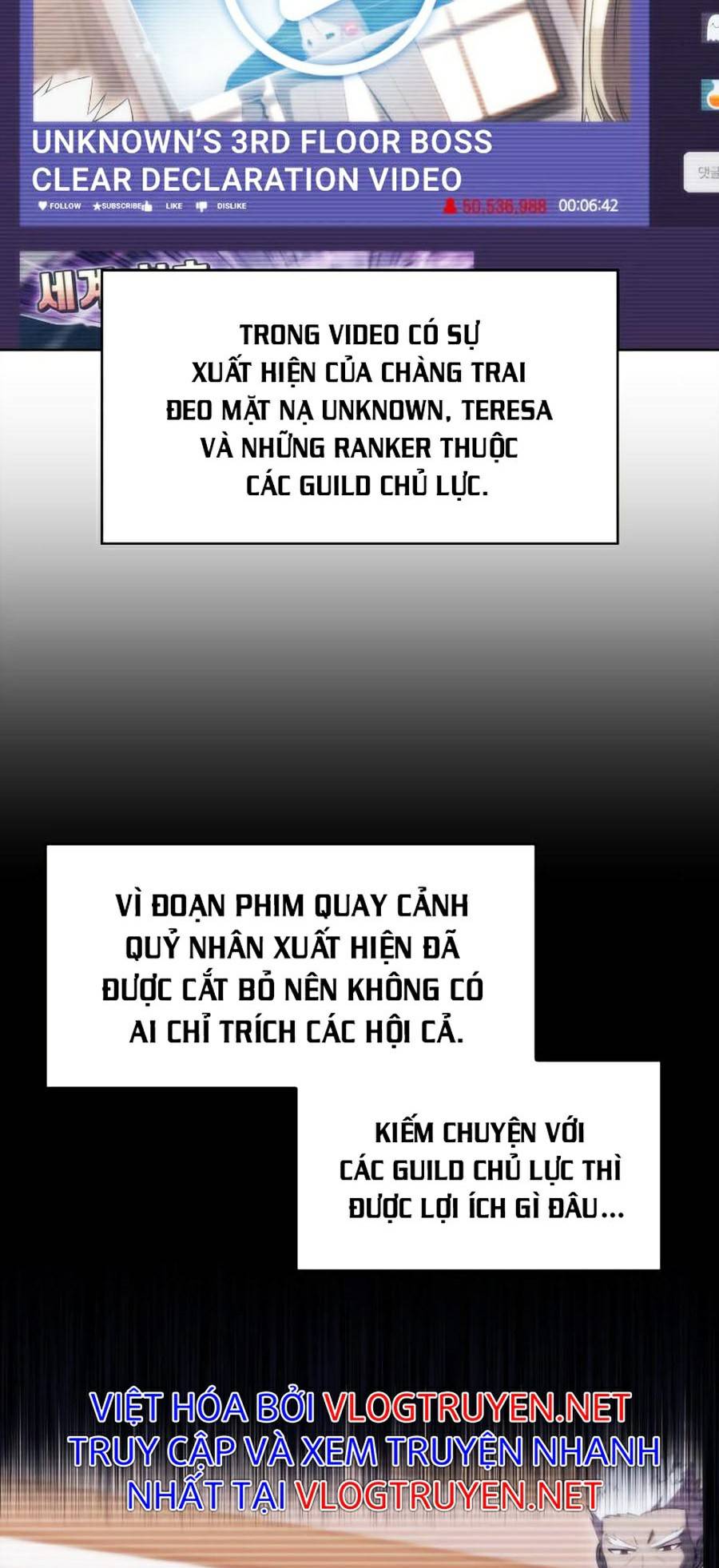 Tôi Là Tân Thủ Có Cấp Cao Nhất Chapter 31 - Trang 2