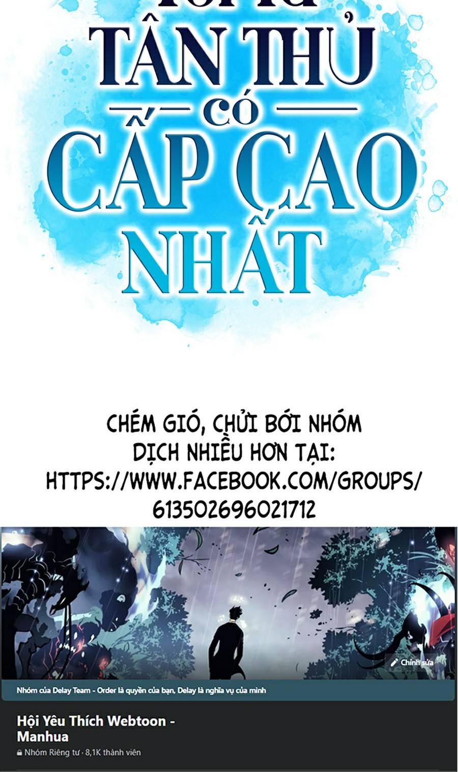 Tôi Là Tân Thủ Có Cấp Cao Nhất Chapter 31 - Trang 2