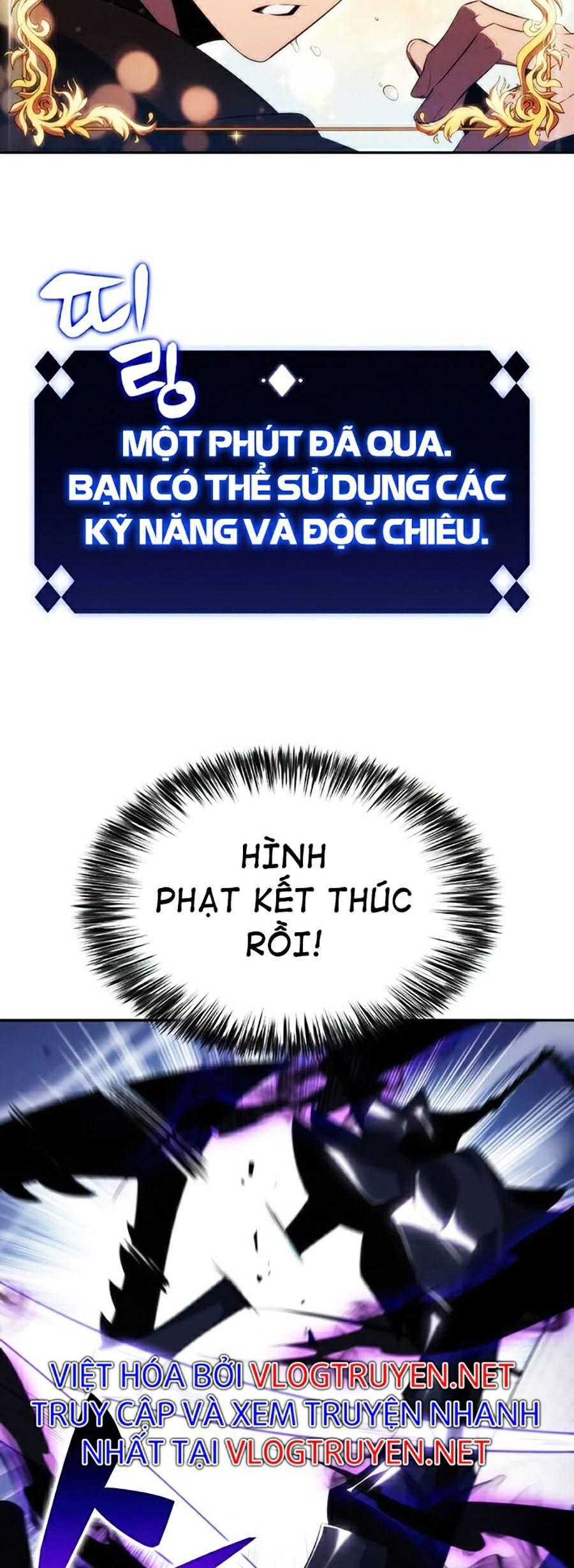 Tôi Là Tân Thủ Có Cấp Cao Nhất Chapter 29 - Trang 2