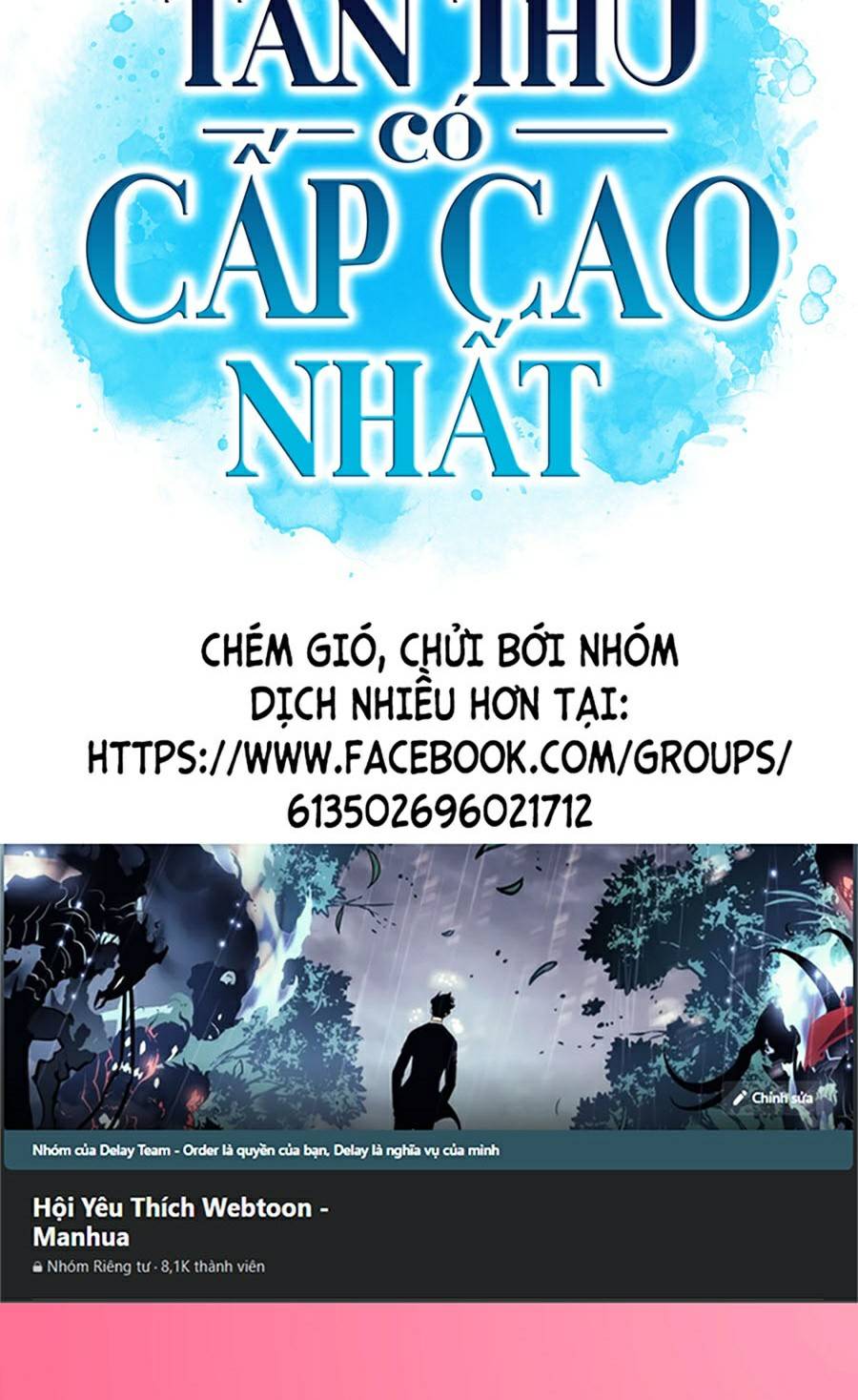 Tôi Là Tân Thủ Có Cấp Cao Nhất Chapter 27 - Trang 2