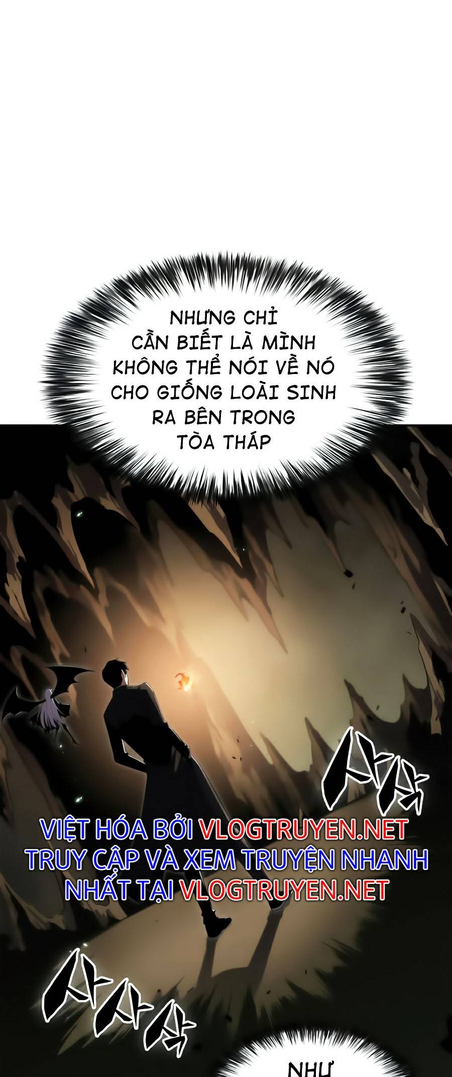 Tôi Là Tân Thủ Có Cấp Cao Nhất Chapter 26 - Trang 2