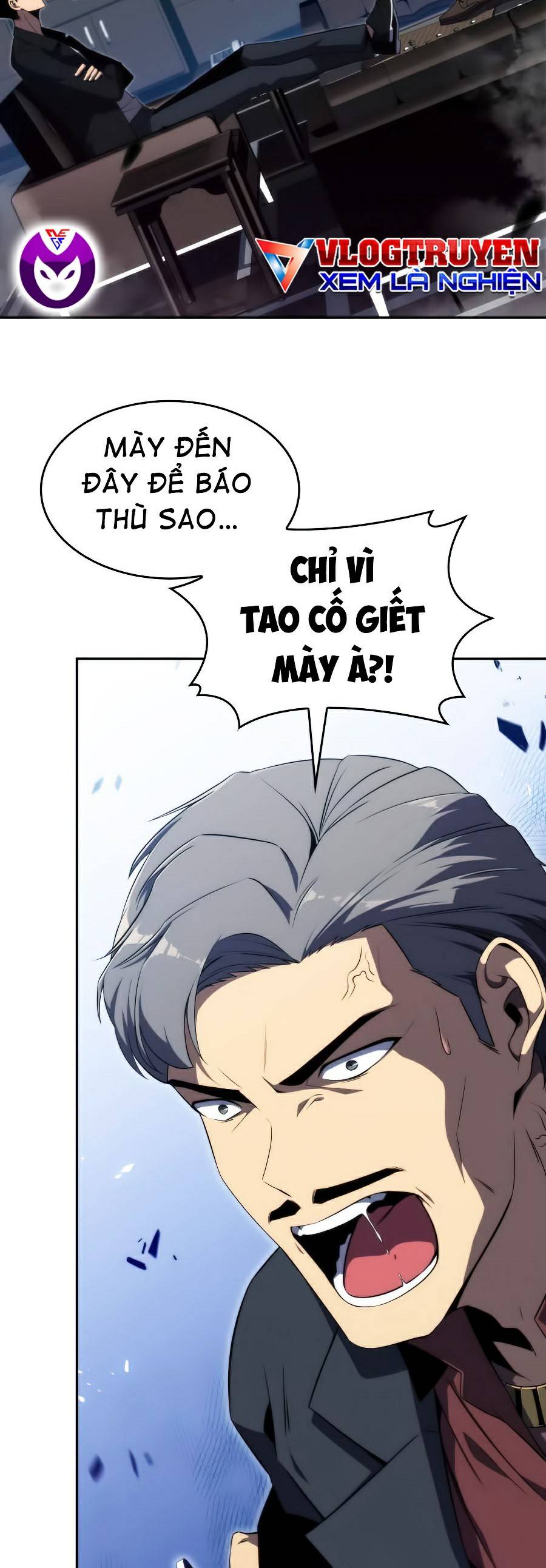 Tôi Là Tân Thủ Có Cấp Cao Nhất Chapter 25 - Trang 2