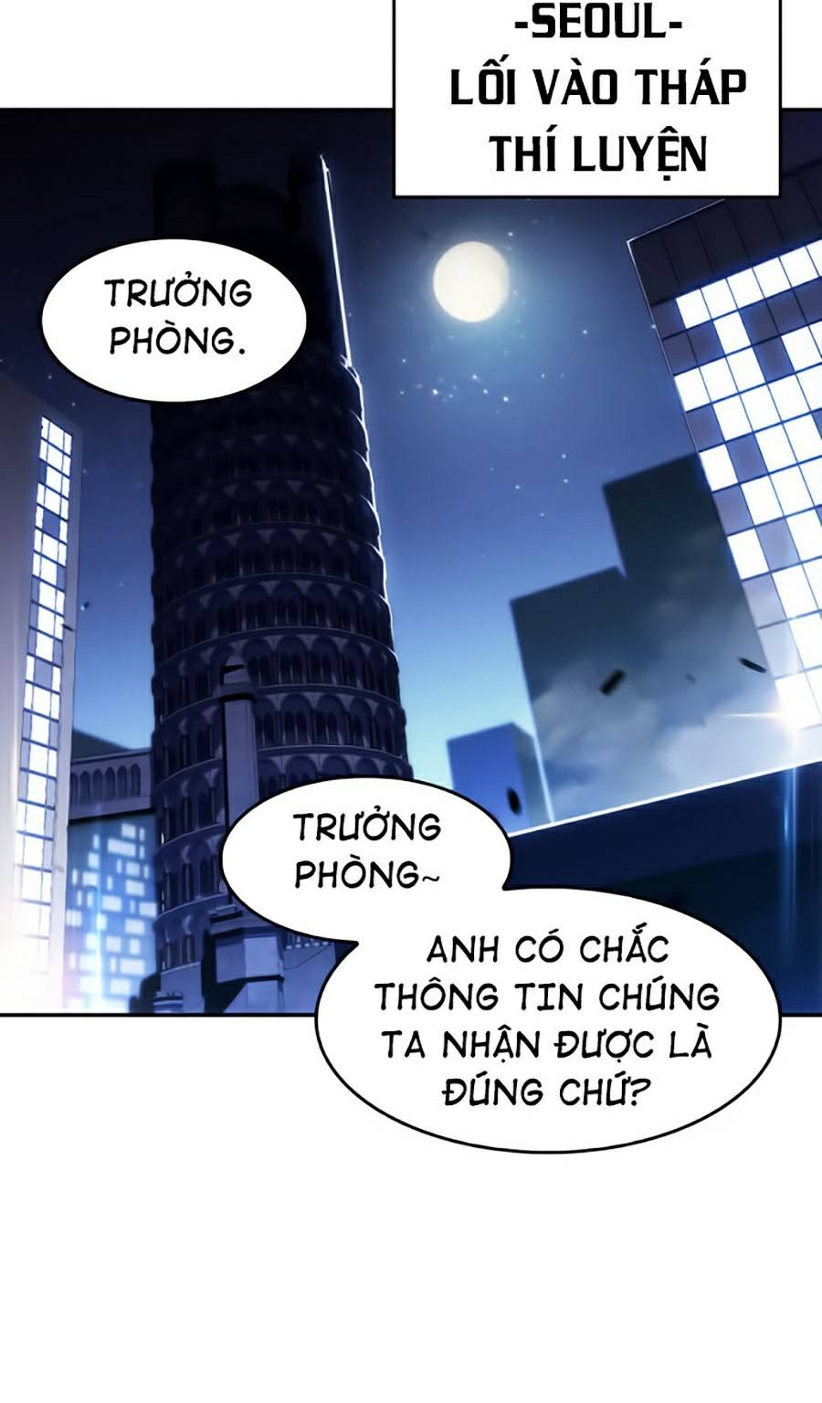 Tôi Là Tân Thủ Có Cấp Cao Nhất Chapter 23 - Trang 2