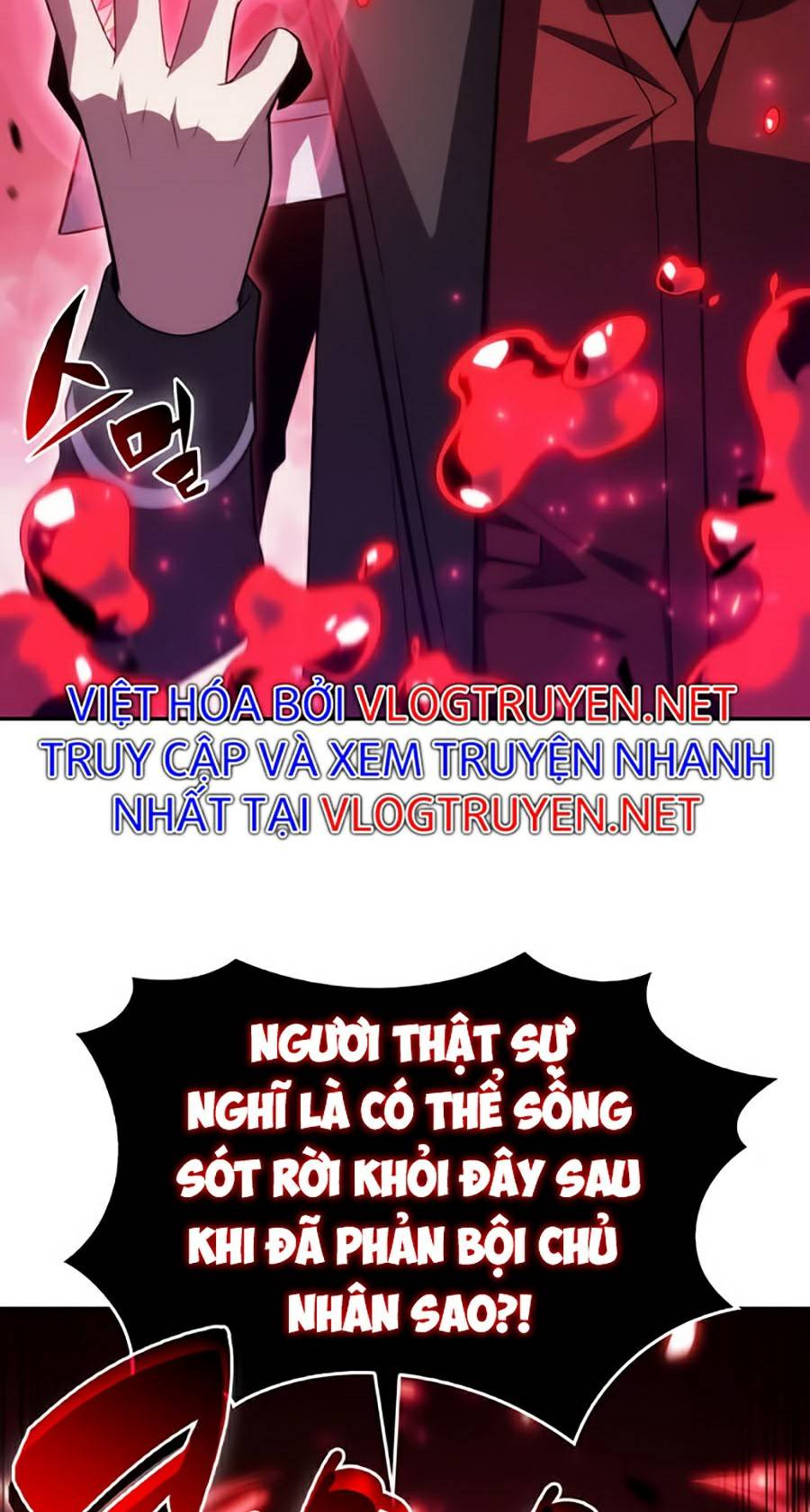 Tôi Là Tân Thủ Có Cấp Cao Nhất Chapter 23 - Trang 2