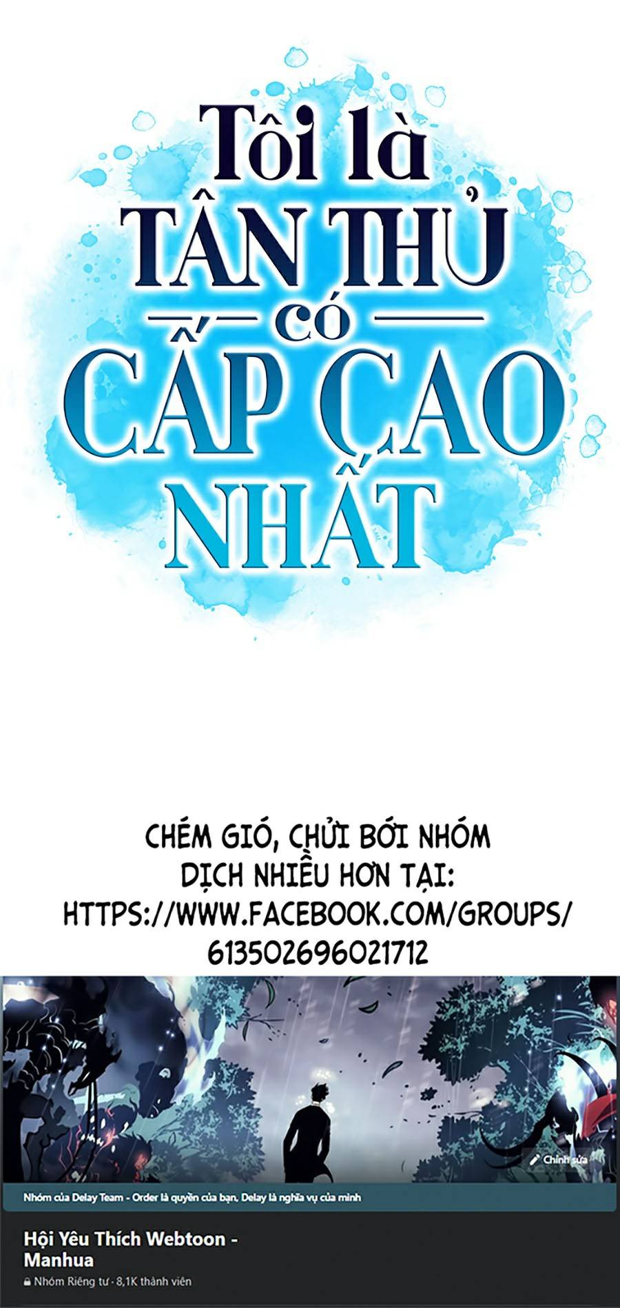 Tôi Là Tân Thủ Có Cấp Cao Nhất Chapter 23 - Trang 2