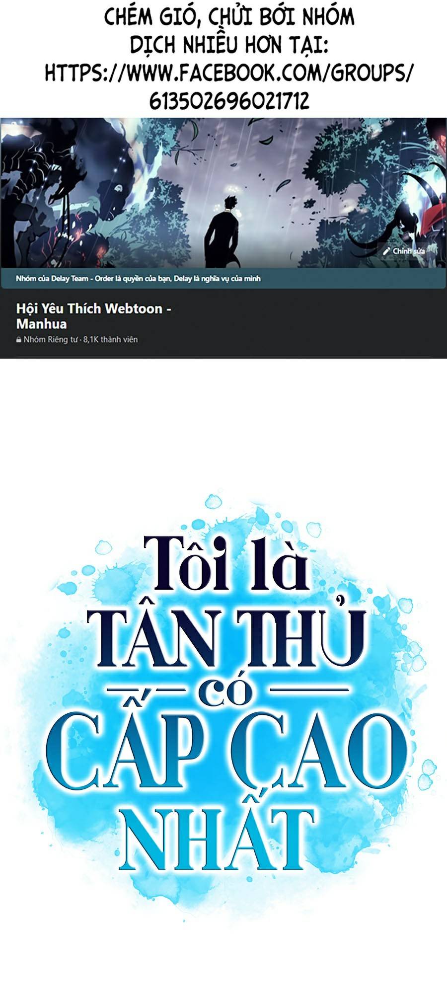 Tôi Là Tân Thủ Có Cấp Cao Nhất Chapter 22 - Trang 2