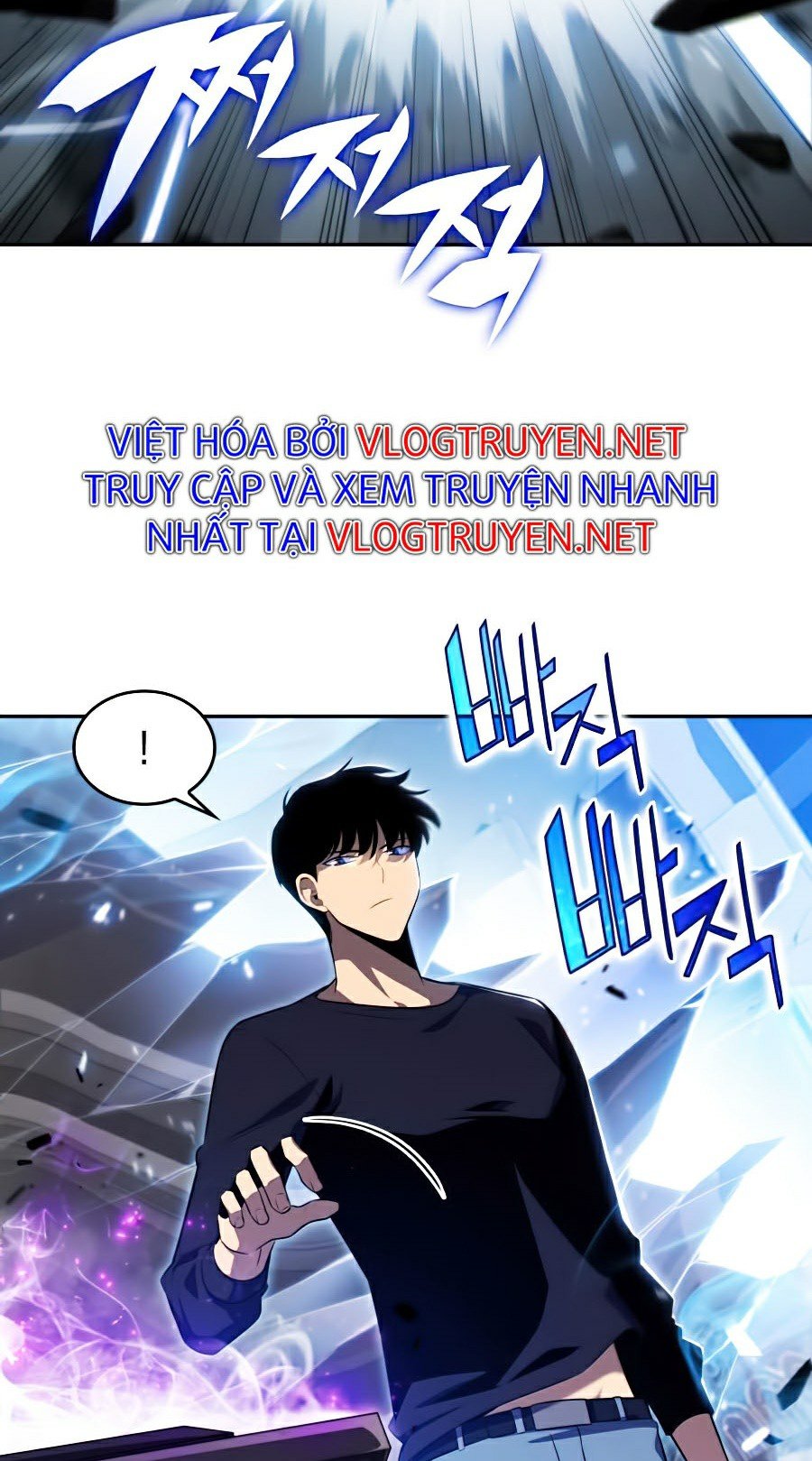 Tôi Là Tân Thủ Có Cấp Cao Nhất Chapter 20 - Trang 2