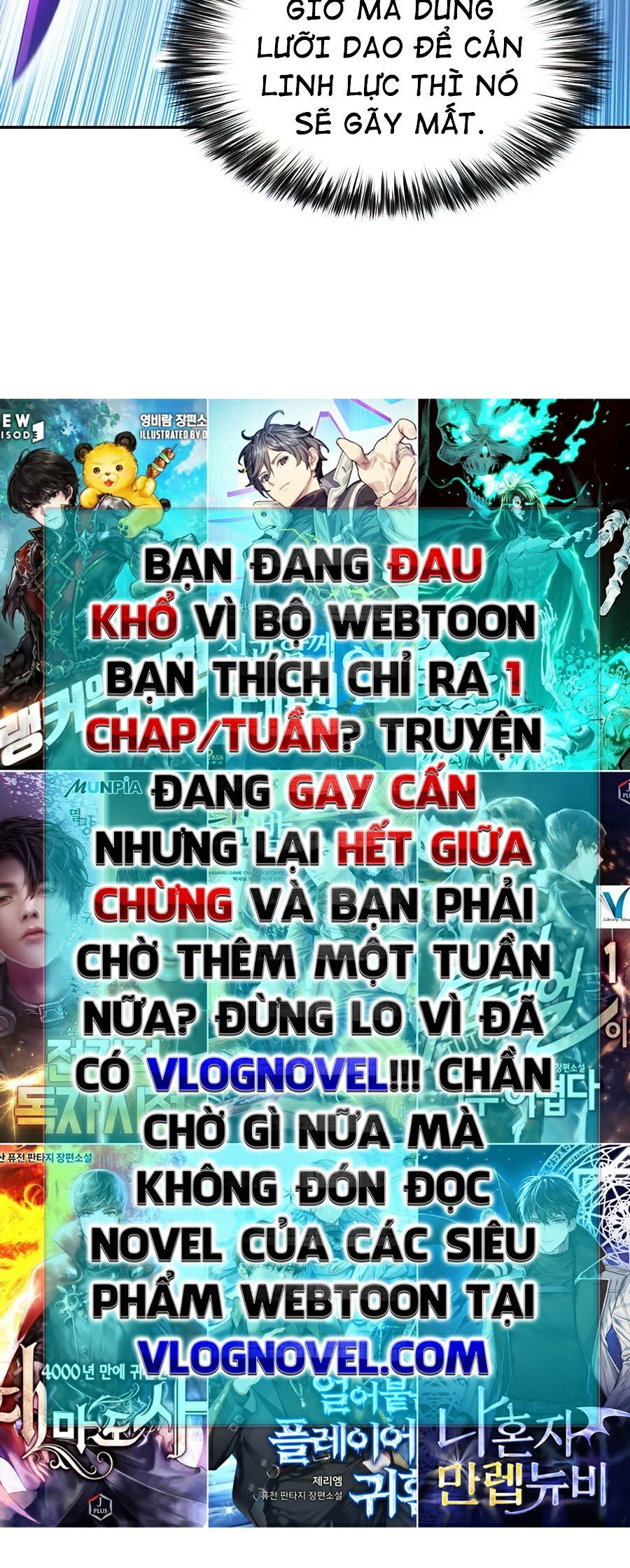 Tôi Là Tân Thủ Có Cấp Cao Nhất Chapter 20 - Trang 2