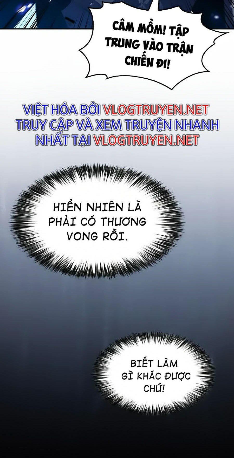 Tôi Là Tân Thủ Có Cấp Cao Nhất Chapter 18 - Trang 2