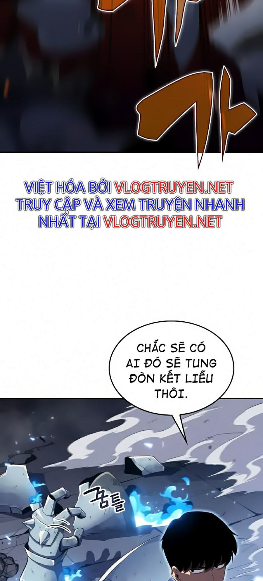 Tôi Là Tân Thủ Có Cấp Cao Nhất Chapter 18 - Trang 2