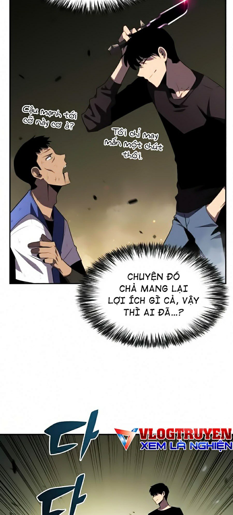 Tôi Là Tân Thủ Có Cấp Cao Nhất Chapter 18 - Trang 2